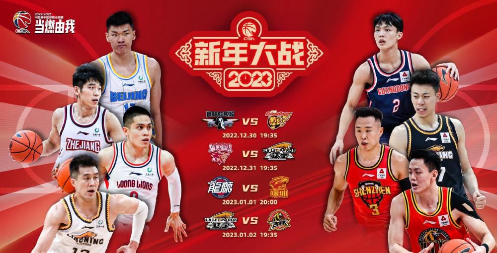 据悉，布坎南预计将在1月3日抵达米兰城，接受体检并完成签约。